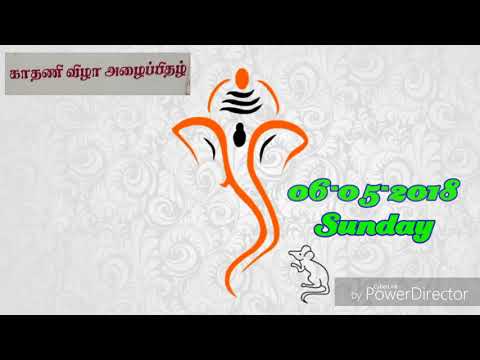 Sasini & Sashwath Ear Piercing