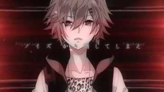 【GUMI】水鏡ディストーション【オリジナル】