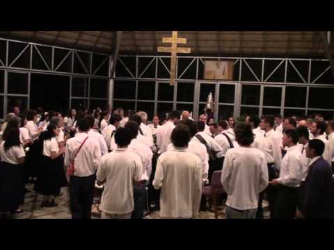 TRIUNFO MAIOR - FLOR DE JAGUBE - LÚCIO MORTIMER