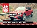 Mercedes-Benz GLB 220d - AutoWeek review