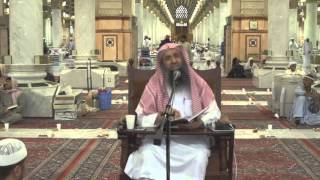 صورة الأربعون التساعية الإسناد لإبن دقيق العيد - الحديث [ 03 ] - المسجد النبوي