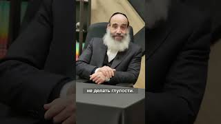 4 состояния не удачные для принятия решений (הרב יצחק פנגר) - התמונה מוצגת ישירות מתוך אתר האינטרנט יוטיוב. זכויות היוצרים בתמונה שייכות ליוצרה. קישור קרדיט למקור התוכן נמצא בתוך דף הסרטון 4 состояния не удачные для принятия решений (הרב יצחק פנגר) - התמונה מוצגת ישירות מתוך אתר האינטרנט יוטיוב. זכויות היוצרים בתמונה שייכות ליוצרה. קישור קרדיט למקור התוכן נמצא בתוך דף הסרטון