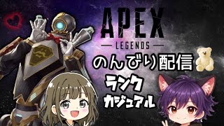 APEX