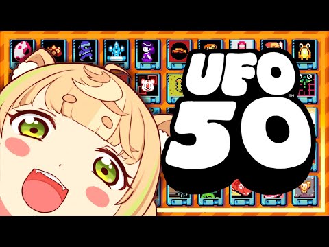 【UFO50】 Let’s Play ALL 50 Games! || Which one is your FAVORITE? ✿ Daisy Dandelion | ChromaSHIFT ✿