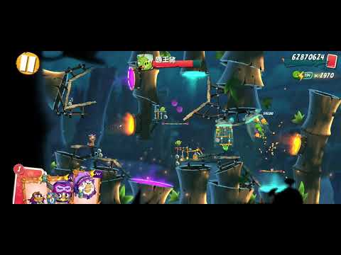Angry Birds 2 level 520 [best solution]