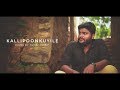 Kalli Poonkuyile Kanni Thenmozhiye Thenmavin Kombath Cover Version KKonnect Music