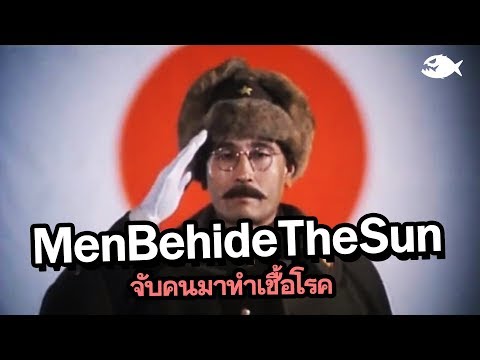 แผนการความอ่อนแอชาย Petite เอเชียและใหญ่ไก่ดำ