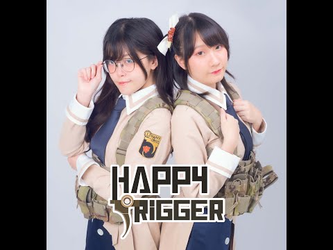 This my day : Happy Trigger