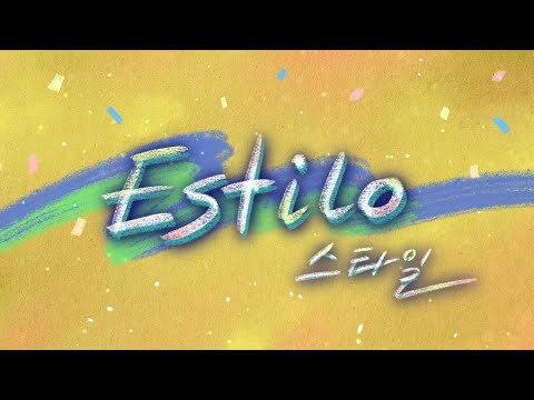 2024 22기 굿뉴스코 페스티벌_중남미 문화댄스 Estilo