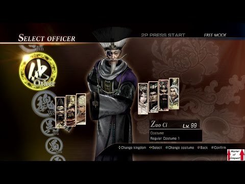 Dynasty Warriors 8 Level 5 Weapon Guides - Zuo Ci (Phantoms of Xuchang)