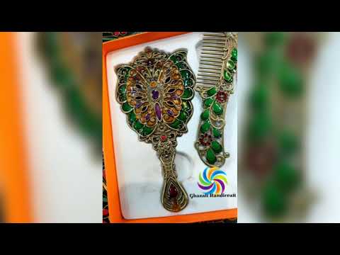 Mughal Style Metalic Comb and Mirror set | Ghazali Handicraft