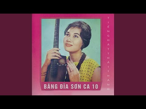 Thể hiện bởi Ban Hợp Ca Thăng Long (trước 75)