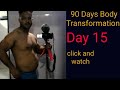 90 Days Body Transformation/ Day 15 Back workout