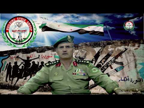 كلمة الدكتور العميد عبد الناصر فرزات للحديث عن إيجاد عمل وطني وضرورة الدعوة لإنهاء المخاض السوري