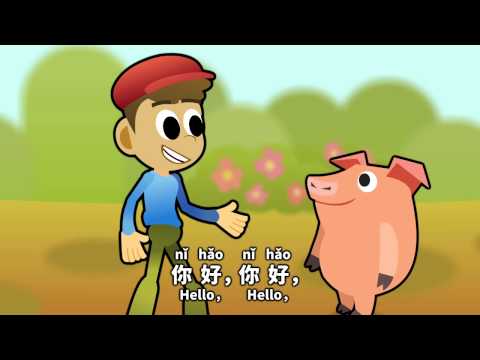 Chinese for Kids | Song to Learn 'Greetings' in 3 Minutes!