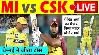 LIVE - IPL 2021 Live Score, CSK vs MI Live Cricket match highlights today ms dhoni toss win chennai