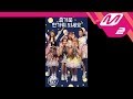April - Take My Hand (M2 Version)