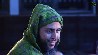 صورة الدرس 226 كرسي الإمام مالك مادة الفقه المالكي للدكتور سعيد الكملي