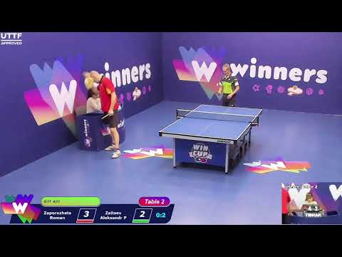 WINners CUP table 2  17.12   Zaporozhets Roman - Zaitsev Aleksandr P  16:00