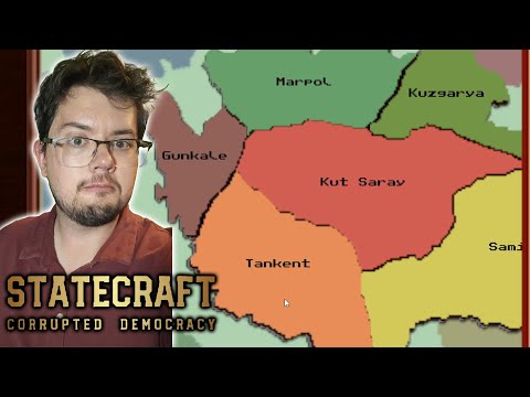 Просмотреть видео
