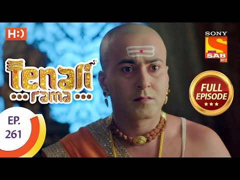 Tenali Rama - Ep 261 - Full Episode - 6th July, 2018