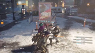 #6　星瑣、じゅんちゃん、黒ぷち、ズッキーの「the DIVISION 」