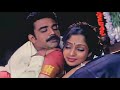 Suman Ranganathan Ek Stree Hum Dono