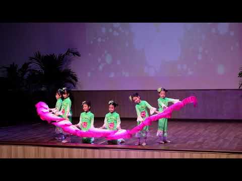 Chinese Fan Dance at Concordian International School
