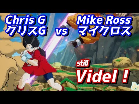 Chris G(クリスG) vs Mike Ross(マイクロス) | DBFZ Online Match 10 Feb 2019