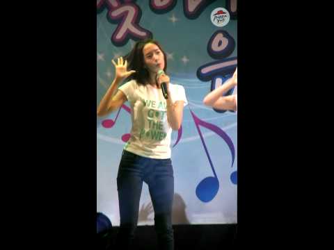 [Fancam] 090621 YoonA SNSD - Girls' Generation