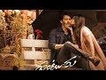 Guntur Karam Attitude Edit Mahesh Babu Whatsapp Status Guntur Karam Song Guntur Maheshbabu