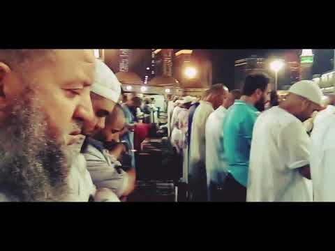 Namazi i natës në Qabe 🕋 | RAMAZAN2018 | Yasir ed-Deusari