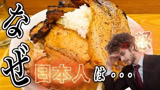 世界のラーメン事情がやばすぎる!!!あなたもやってるヌードルハラスメント！【スイッチ/switch 書き起こしラジオ】