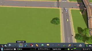 シティーズスカイライン　再建設＃7