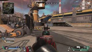 Apex Highlight #2