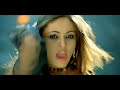 Mata Matiki Song Ullasamga Utsahamga 2008 Yasho Sagar Sneha Ullal