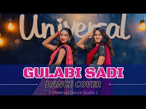 #GulabiSadi | गुलाबी साडी | Dance #video | Sanju Rathod | Prajakta | Universal Dance Studio #marathi