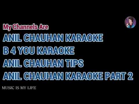 Aye Mere Humsafar Ek Zara Intezaar Karaoke With Scrolling Lyrics Eng  & हिंदी