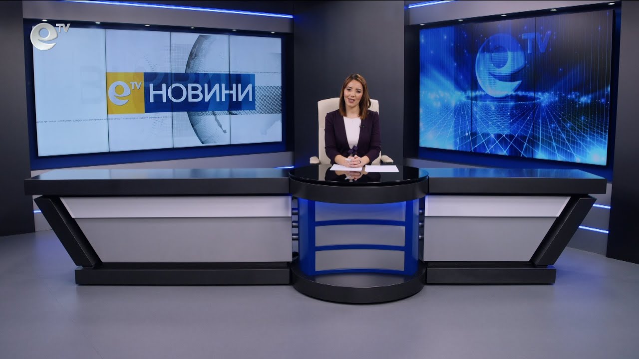 Новини 23 04 2025