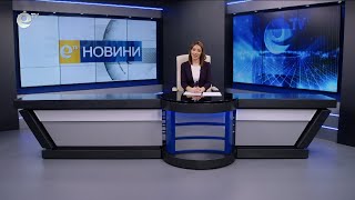 Новини 23 04 2025