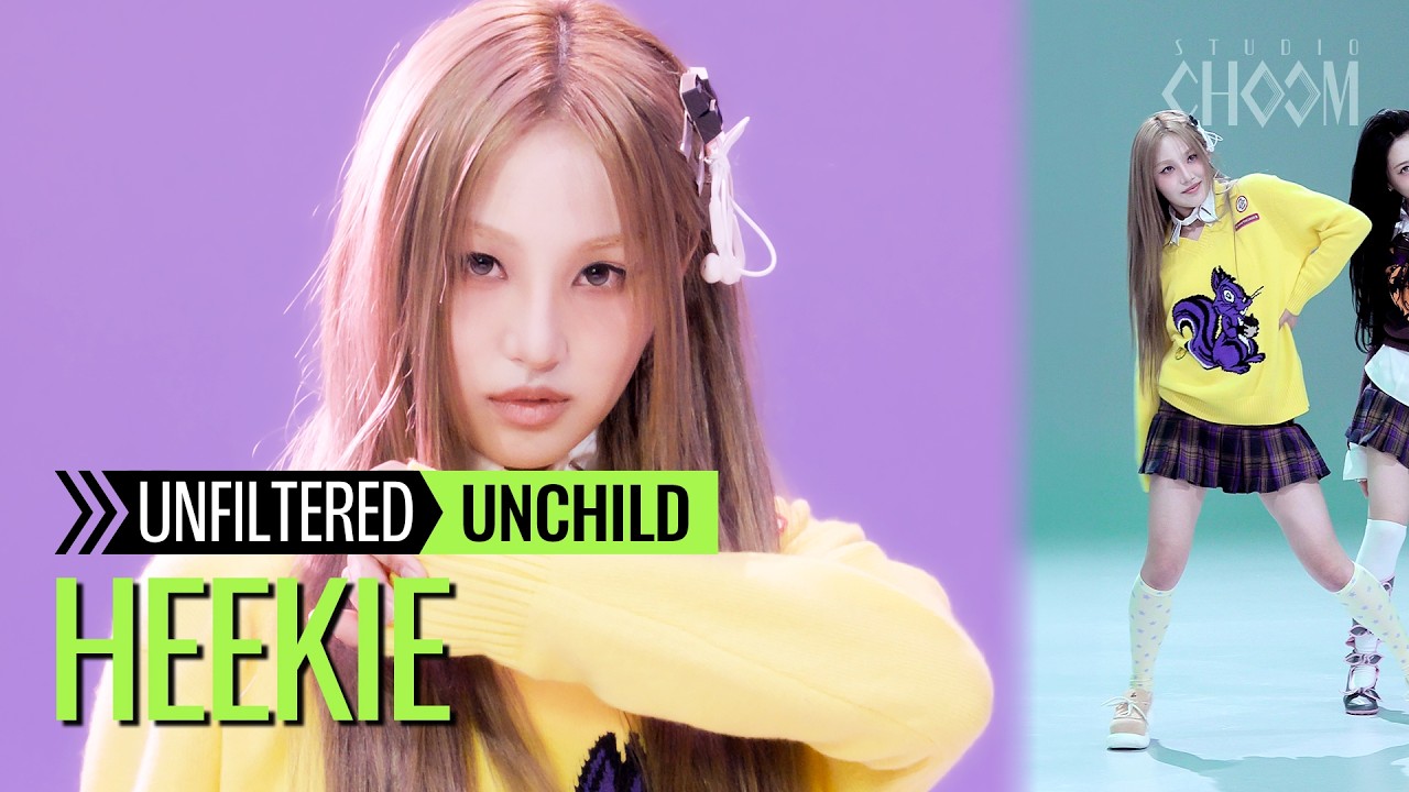 ヒキ（HEEKIE / UNCHILD）