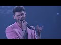 James Graham Performs 'A Song For You'   Season 2 Ep  1   THE FOUR - #winner