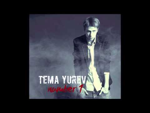 Tema Yurev & DZHAM - Beautiful Life (Audio)