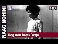 Registan Rasta Dega - Hemant Kumar - Naag Mohini - Mahipal, Vijaya Chaudhary