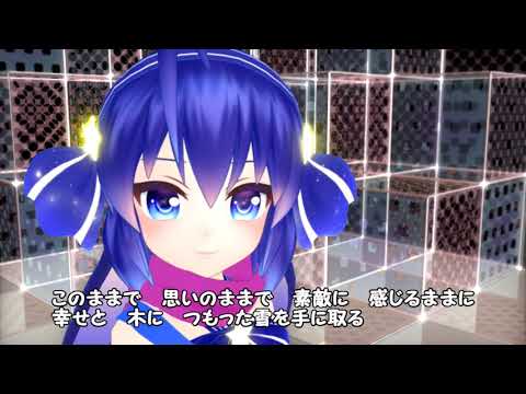 静かな空の雪に ゆうくんラングレー Feat 音街ウナ Unknown Original Song