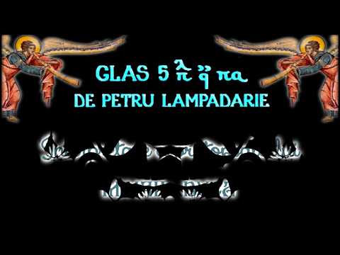Archd. Mihail Buca - HERUVIC gl. V,  de Petru Lampadarie