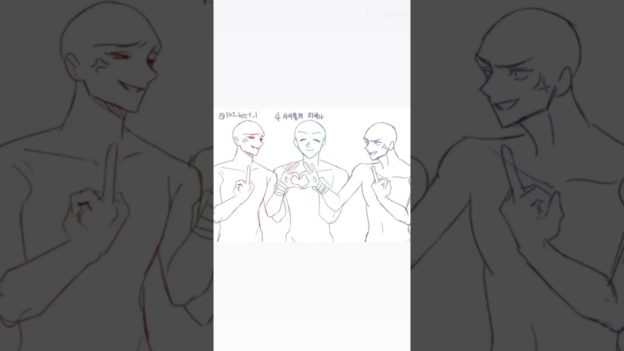 #2bhank #madnesscombat #memes