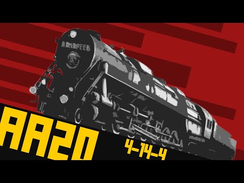 The Soviet Union's Track Breaking Locomotive: The AA20