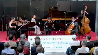 Download lagu 2026LFJエリアコンサート＠丸の内「源流から、大河へ―ピアノ協奏曲」坂下幸太郎・原田佐和子（ピアノ）タクティカートオーケストラメンバーによる弦楽五重奏 mp3