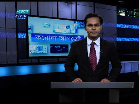 Corona Virus Update || 01 PM || 06 October 2020 || ETV News